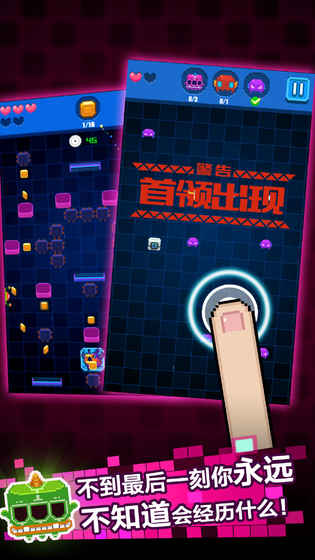 怪獸大亂斗 九游版