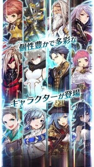 迪亞地平線 中文版