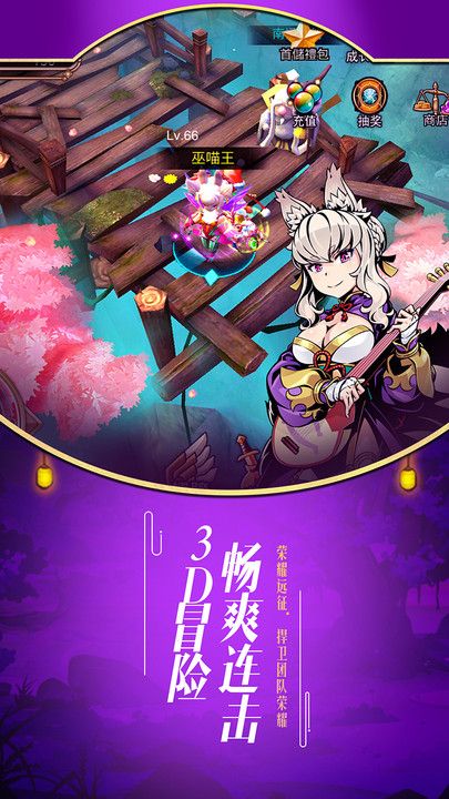 陰陽(yáng)式神