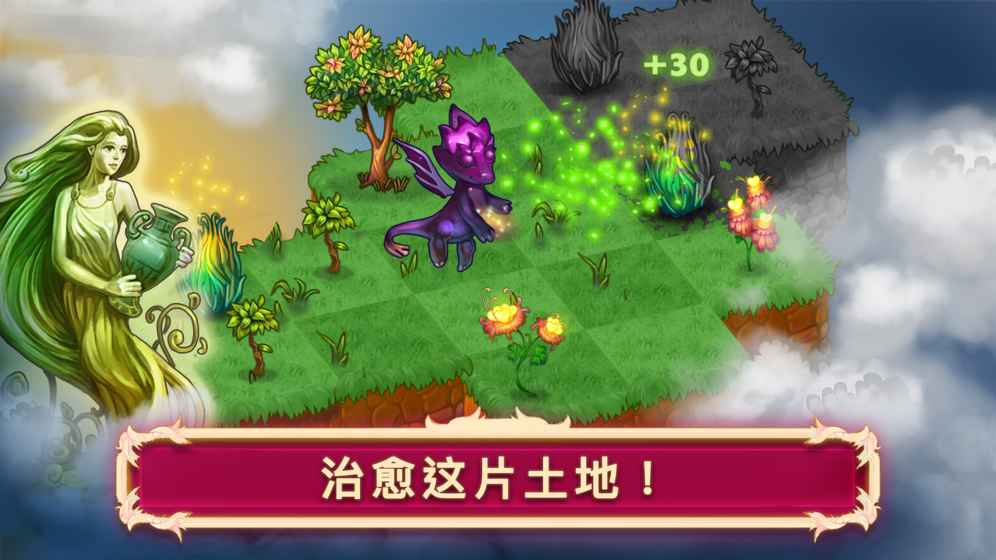 合并這些小龍龍