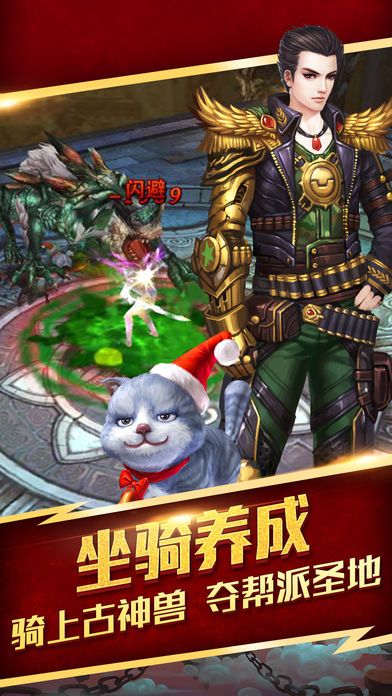 九門提督
