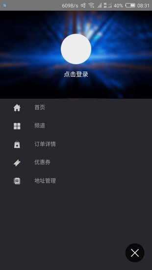 知聞網(wǎng)