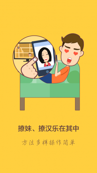 存愛網(wǎng)