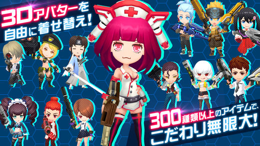 Star Trigger 中文版