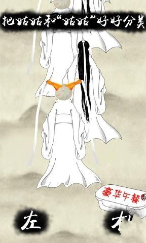 小龍女之姑姑是你嗎