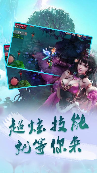 玲瓏劍