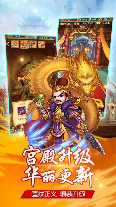 少年俠客行