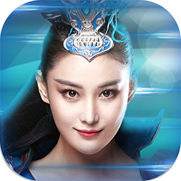 傳世皇圖 果盤版