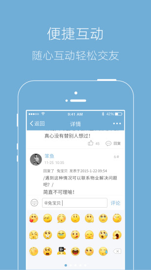 大桐乡