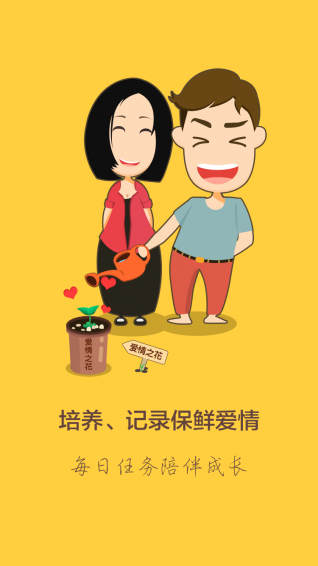 存愛網(wǎng)