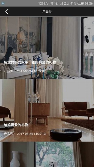 知聞網(wǎng)