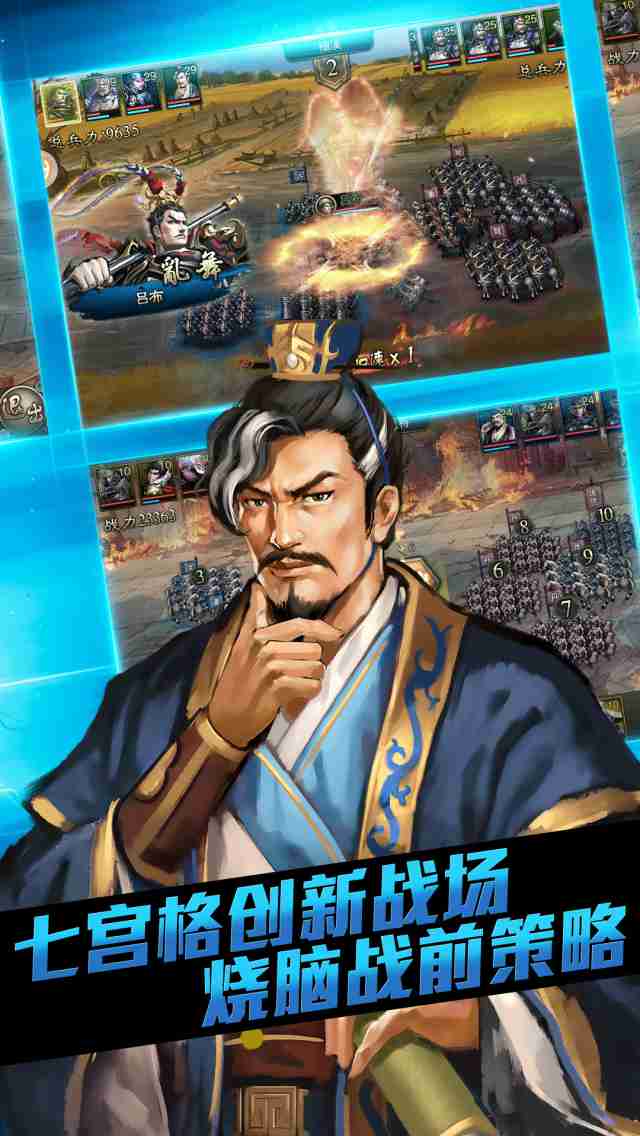 大皇帝OLBT 果盘版