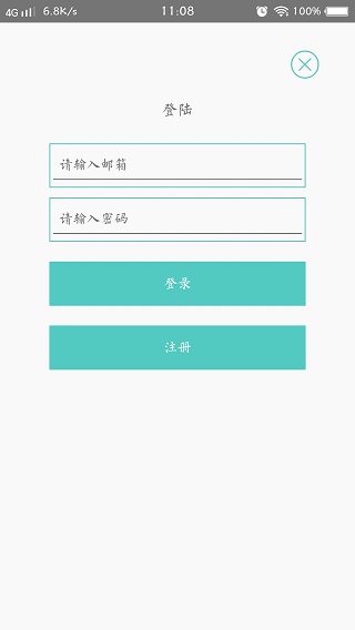 易學(xué)啦