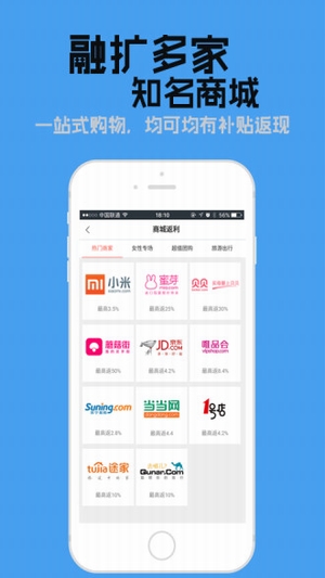 探精品