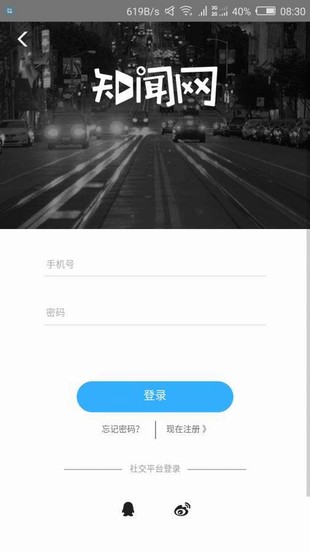 知聞網(wǎng)