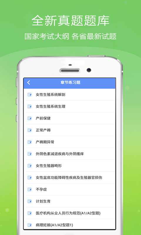 金考點(diǎn)