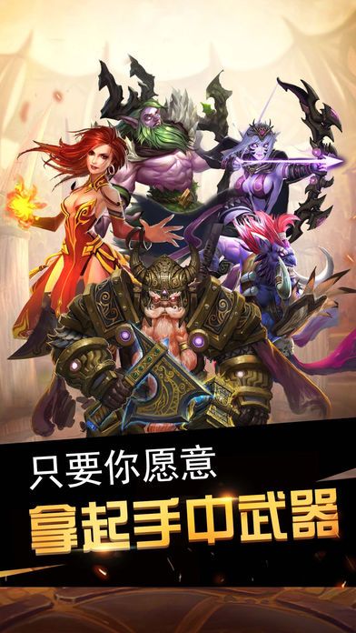 劍圣之魂
