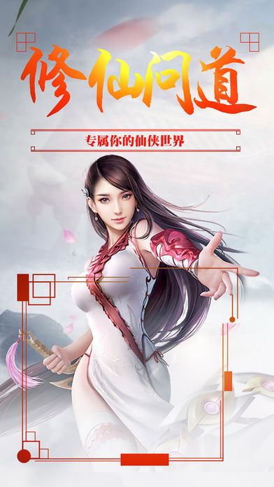御天蒼穹