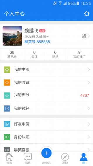蓋世風(fēng)