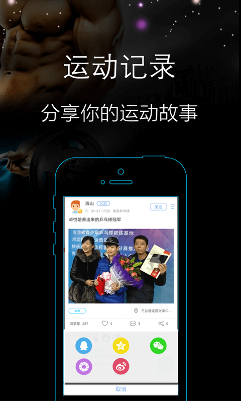 簡(jiǎn)動(dòng)
