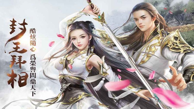 舞動九天