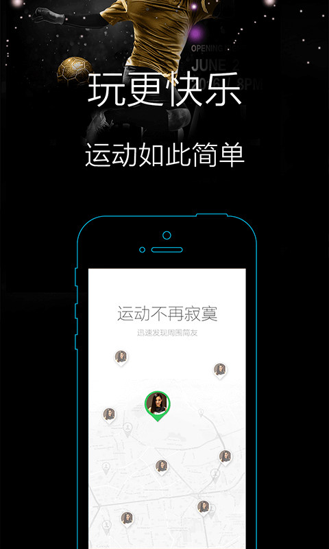 簡(jiǎn)動(dòng)