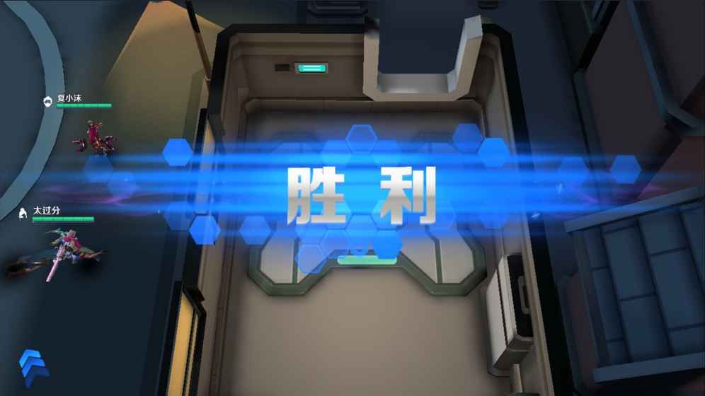 無(wú)盡守衛(wèi)