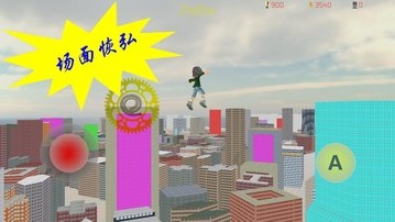小明抓小偷