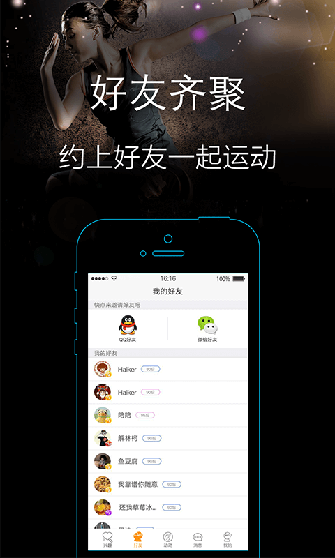 簡(jiǎn)動(dòng)
