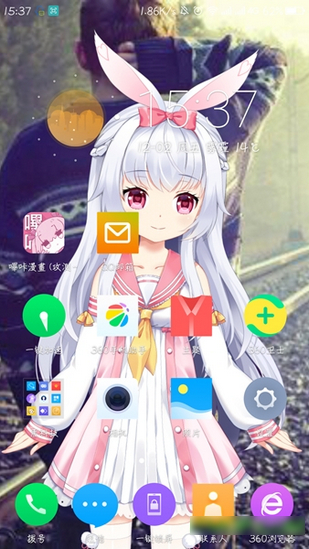 會(huì)說話的壁紙