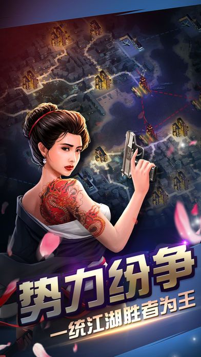 友情歲月