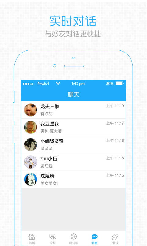 西蜀網(wǎng)