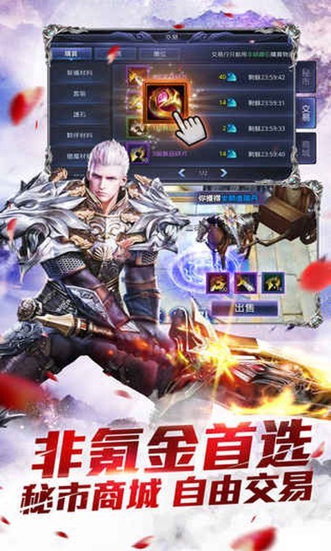 暗影起源