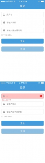 麥塔培訓(xùn)