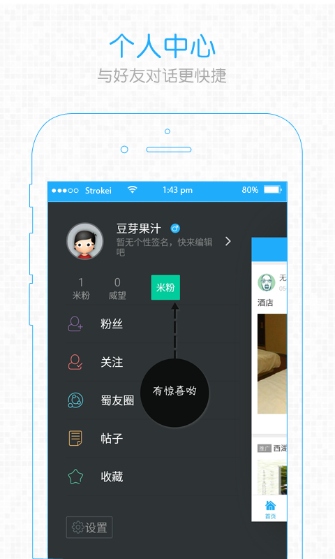 西蜀網(wǎng)