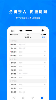 小二寶