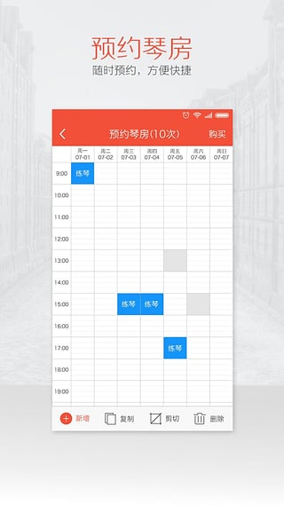 幫你教