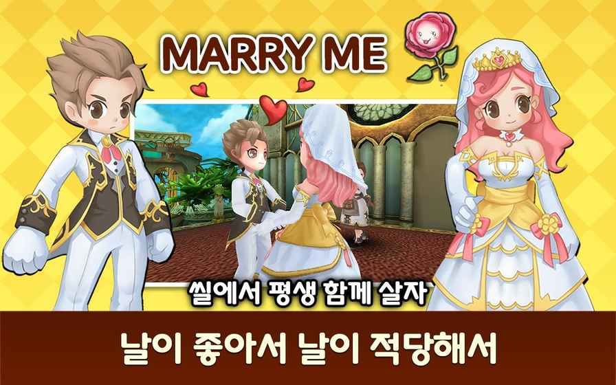 印章新世界