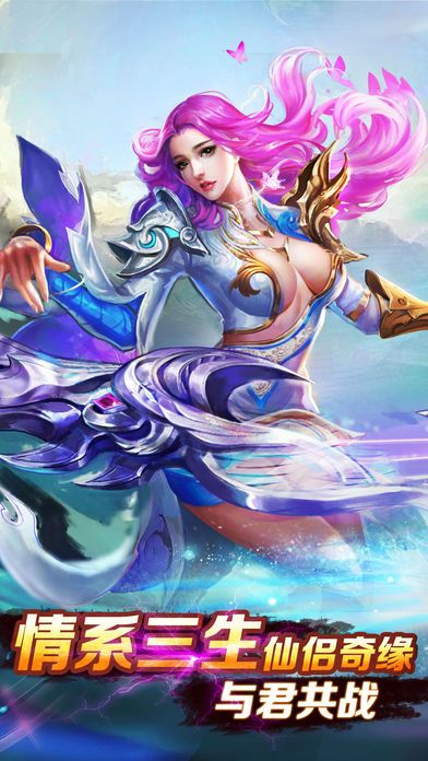 破鏡奇緣