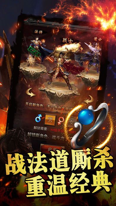 原始沙城