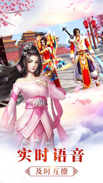 天神之怒