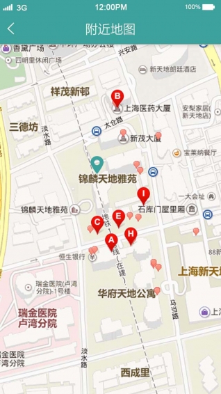 每刻兼職