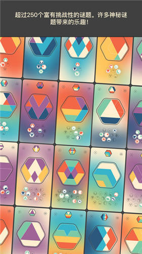 colorcube
