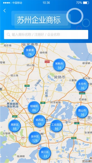 品牌蘇州