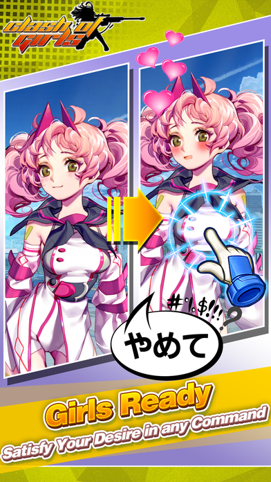 僵尸少女