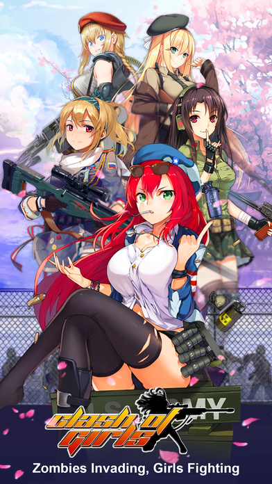 僵尸少女