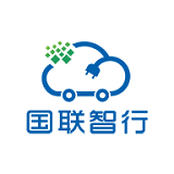 國聯(lián)智行