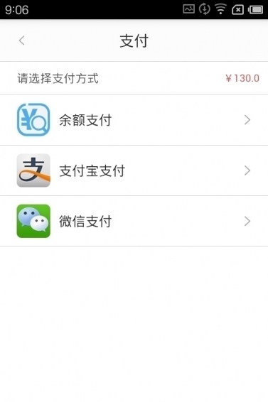 惠品寶妹