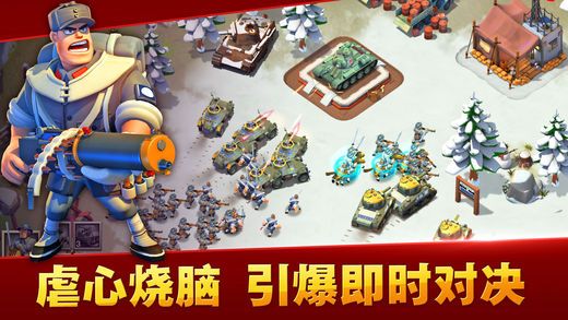 我的地盤