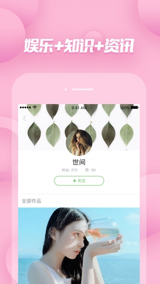 超級(jí)客管